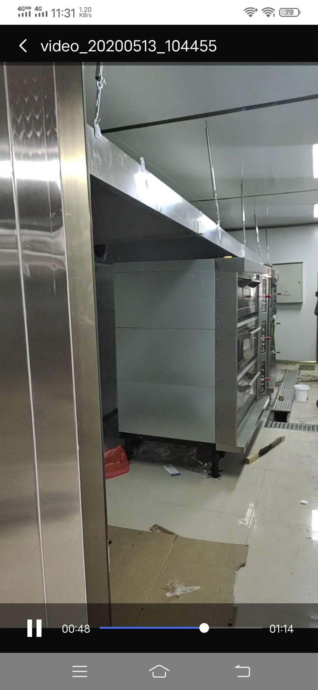 淮陽佳利樂糕點車間裝修